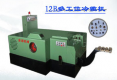 如何保養(yǎng)多工位冷鐓機(jī)?？